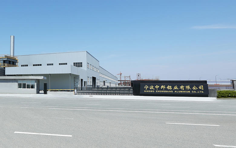 Ningbo Zhongbang Aluminio Co., Ltd.